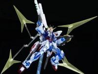 P-Bandai MG 1/100 STAR BUILD STRIKE GUNDAM (RG SYSTEM Ver.) - i0