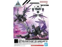 bandai 1/144 30mm option parts set 22 (wing unit 2)