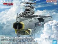 bandai 1/1000 dcv-01 hyuga