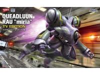 Hasegawa 1/72 QUEADLUUN RAU 'MIRIA' TV EDITION (65895) - i0