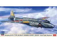 Hasegawa 1/72 Nakajima Ki49-II Type 100 HEAVY BOMBER DONRYU (HELEN) '62nd Flight Regiment' (02521) - i0