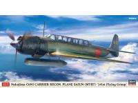 Hasegawa 1/48 Nakajima C6N1 CARRIER RECON. PLANE SAIUN (MYRT) '141st Flying Group' (07557)  - i0