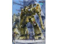 Wave 1/72 ADR-04-Mk.X Defender  - i0