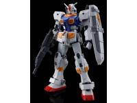 p-bandai hg 1/144 gundam g07 