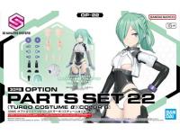 bandai 30ms option parts set 22 (turbo custome a) [color b]