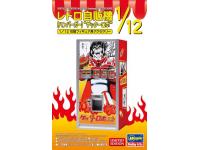Hasegawa 1/12 RETRO VENDING MACHINE (HAMBURGER)'GETTER ROBO' (SP667)  - i0