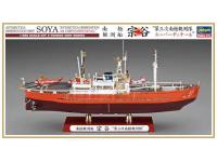 Hasegawa 1/350 SOYA ANTARCTICA OBSERVATION 3rd CORPS SUPER DETAIL (40123)   - i0