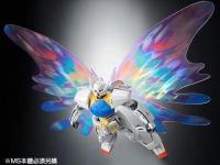 P-Bandai HG 1/144 EXPANSION EFFECT UNIT 'MOONLIGHT BUTTERFLY' for â GUNDAM - i0