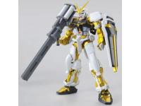 P-Bandai HG 1/144 GUNDAM ASTRAY GOLD FRAME   - i0