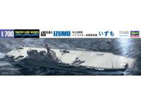 Hasegawa 1/700 J.M.S.D.F. DDH IZUMO (031)  - i0