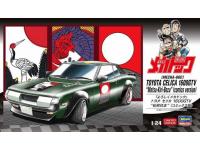 1/24, cars, color guide, color list, hasegawa, manual, toyota, paint conversion
