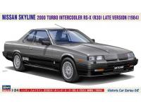 hasegawa 1/24 nissan skyline 2000 turbo intercooler rs-x (r30) late version (1984) (hc68) 