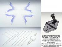 P-Bandai RG 1/144 EXPANSION EFFECT UNIT WING OF THE SKIES for STRIKE FREEDOM GUNDAM - i0