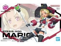 bandai 30ms sis-w00 marical [color c]