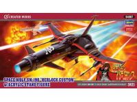 Hasegawa 1/72 SPACE WOLF SW-190 'HERLOCK CUSTOM' w/ ACRYLIC STAND FIGURE (64807)  - i0