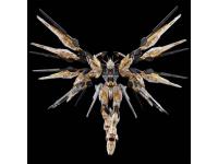 p-bandai mgex 1/100 strike freedom gundam [mechanical clear] 