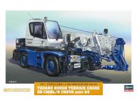 vehicle, 1/35, hasegawa, color guide, manual, paint conversion