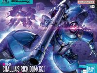 Bandai HG 1/144 MS-09 CHALLIA'S RICK DOM (GQ) - i0