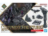 Bandai 30MF CUSTOMIZE STRUCTURE 2 - i0