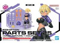 Bandai 30MS OPTION PARTS SET 25 (TURBO COSTUMEÃÂ³)[COLOR C] - i0