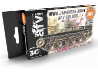 AK Acrylics 3Gen AK11774 WWII Japanese Army AFV