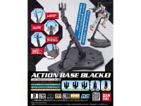 bandai action base 1