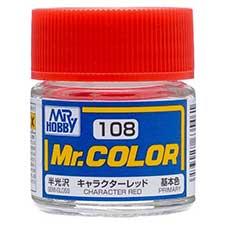 Mr. Hobby - GSI Creos (formerly GUNZE Sangyo) Mr. Color Character Red (C108) scale model paint
