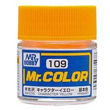 Mr. Hobby - GSI Creos (formerly GUNZE Sangyo) Mr. Color Character Yellow (C109) scale model paint