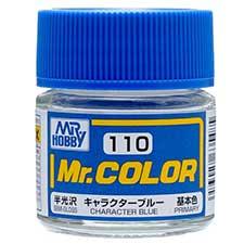 Mr. Hobby - GSI Creos (formerly GUNZE Sangyo) Mr. Color Character Blue (C110) scale model paint