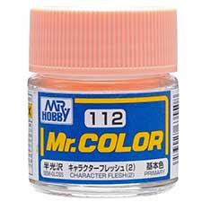 Mr. Hobby - GSI Creos (formerly GUNZE Sangyo) Mr. Color Character Flesh (2) (C112) scale model paint