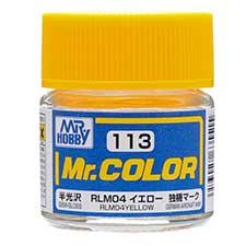 Mr. Hobby - GSI Creos (formerly GUNZE Sangyo) Mr. Color RLM04 Yellow (C113) scale model paint