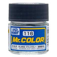 Mr. Hobby - GSI Creos (formerly GUNZE Sangyo) Mr. Color RLM66 Black Gray (C116) scale model paint