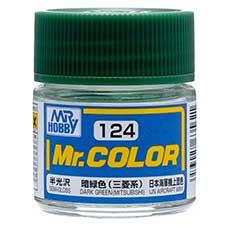 Mr. Hobby - GSI Creos (formerly GUNZE Sangyo) Mr. Color Dark Green (Mitsubishi) (C124) scale model paint
