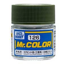 Mr. Hobby - GSI Creos (formerly GUNZE Sangyo) Mr. Color Cockpit Color (Mitsubishi) (C126) scale model paint