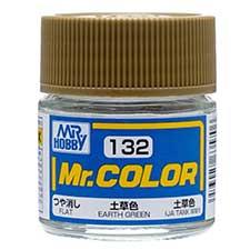 Mr. Hobby - GSI Creos (formerly GUNZE Sangyo) Mr. Color Earth Green (C132) scale model paint