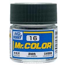 Mr. Hobby - GSI Creos (formerly GUNZE Sangyo) Mr. Color IJA Green (C16) scale model paint