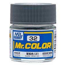 Mr. Hobby - GSI Creos (formerly GUNZE Sangyo) Mr. Color Dark Gray(2) (C32) scale model paint