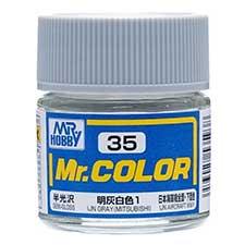 Mr. Hobby - GSI Creos (formerly GUNZE Sangyo) Mr. Color IJN Gray(Mitsubishi) (C35) scale model paint