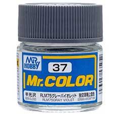 Mr. Hobby - GSI Creos (formerly GUNZE Sangyo) Mr. Color RLM75 Gray Violet (C37) scale model paint