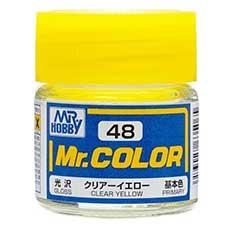 Mr. Hobby - GSI Creos (formerly GUNZE Sangyo) Mr. Color Clear Yellow (C48) scale model paint
