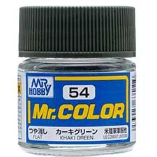 Mr. Hobby - GSI Creos (formerly GUNZE Sangyo) Mr. Color Khaki Green (C54) scale model paint