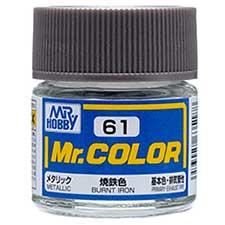 Mr. Hobby - GSI Creos (formerly GUNZE Sangyo) Mr. Color Burnt Iron (C61) scale model paint