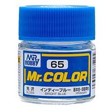 Mr. Hobby - GSI Creos (formerly GUNZE Sangyo) Mr. Color Bright Blue/Indy Blue (C65) scale model paint