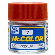 Mr. Hobby - GSI Creos (formerly GUNZE Sangyo) Mr. Color Brown (C7) scale model paint