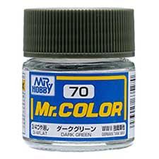 Mr. Hobby - GSI Creos (formerly GUNZE Sangyo) Mr. Color Dark Green (C70) scale model paint