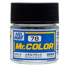 Mr. Hobby - GSI Creos (formerly GUNZE Sangyo) Mr. Color Metal Black (C78) scale model paint