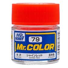Mr. Hobby - GSI Creos (formerly GUNZE Sangyo) Mr. Color Shine Red (C79) scale model paint