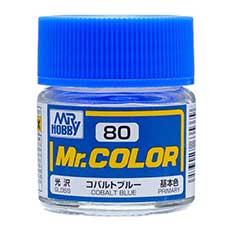 Mr. Hobby - GSI Creos (formerly GUNZE Sangyo) Mr. Color Cobalt Blue (C80) scale model paint