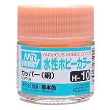 Mr. Hobby - GSI Creos (formerly GUNZE Sangyo) Aqueous Hobby Color Copper (H10) scale model paint