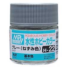 Mr. Hobby - GSI Creos (formerly GUNZE Sangyo) Aqueous Hobby Color Gray/Nezumi (H22) scale model paint